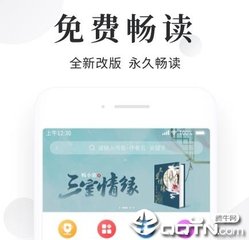 菲律宾合法工作非常重要吗 全面为您回答